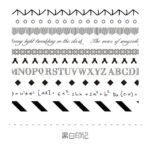ست 10 عددی چسب واشی MASKING TAPE سری SIMPLE COLOR کد 211015 - Image 13