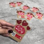 گیفت کارت بارکد دار پهن طرح یلدا مبارک