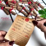 فال حافظ کرافت رولی طرح انار