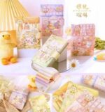دفتر جلد پفکی مگنتی JINGU طرح حیوانات Magic Animalکد 6262 - Image 2