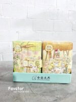 دفتر جلد پفکی مگنتی JINGU طرح حیوانات Magic Animalکد 6262 - Image 4