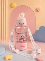 قمقمه بند دار طرح حیوانات کد 8022 - Image 4