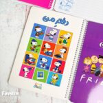 دفتر مشق 50 برگ حاشیه دار پانداک سری اسنوپی - Image 7