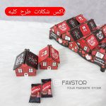 باکس چوبی طرح کلبه