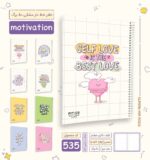 دفتر خط دار 80 برگ پیتیکو سری motivation کد 535 - Image 11