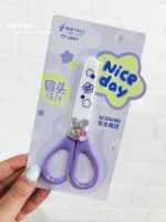 قیچی غلاف دار تیغه فلزی FROG طرح Nice day کد TY-6047 - Image 4