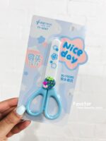 قیچی غلاف دار تیغه فلزی FROG طرح Nice day کد TY-6047 - Image 5
