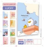 دفتر شطرنجی 60 برگ پیتیکو کد 392 - Image 3