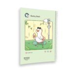 دفتر مشق حاشیه دار مجلد استیکر دار 60 برگ پیتیکو سری PROFIL کد 377 - Image 6