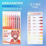 ست 9 عددی روان نویس مون لایت طیفی Languo طرح انیمه سری REDDISH YELLOW کد K0559 - Image 3